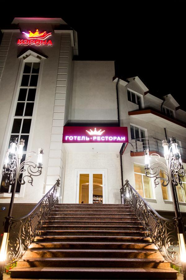 Hotel Korona Kolybayevka Экстерьер фото